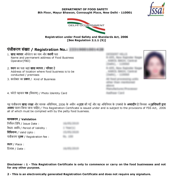 FSSAI License Benefits in India